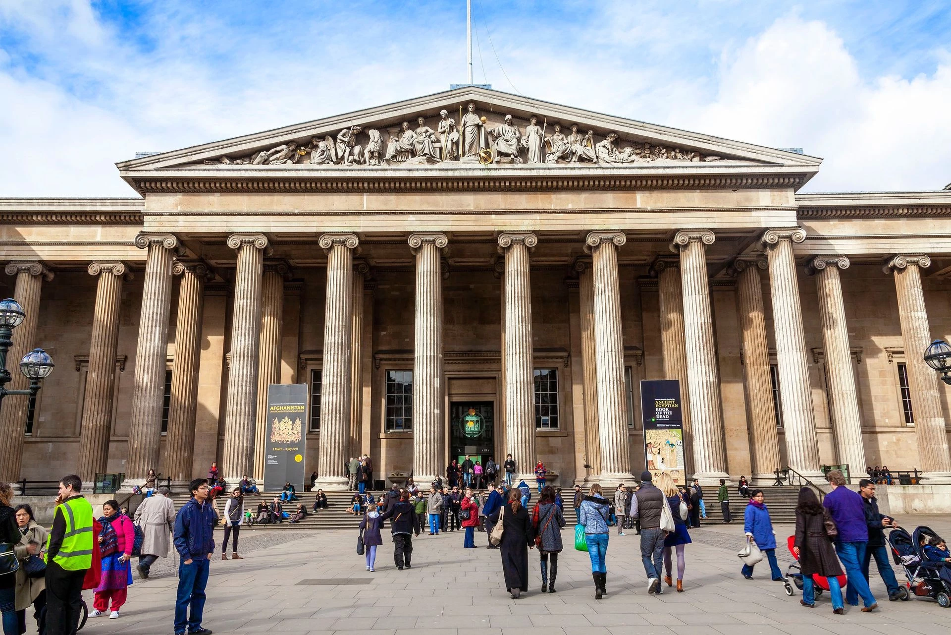 Le British Museum