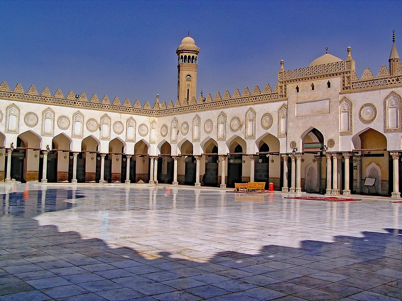 Le Parc Al-Azhar